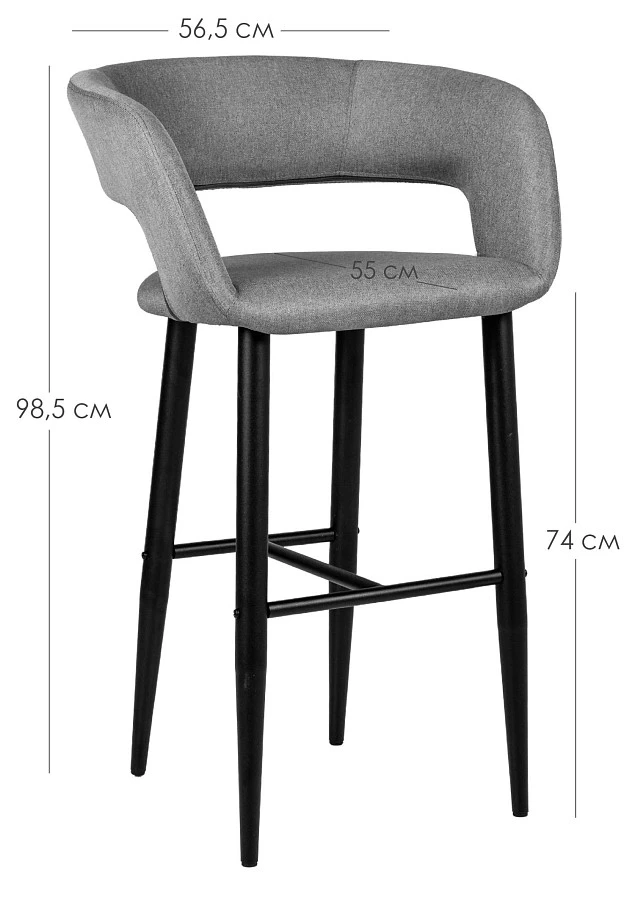 Кресло Бар.Hugs тёмно-зеленый/черный - фото 2