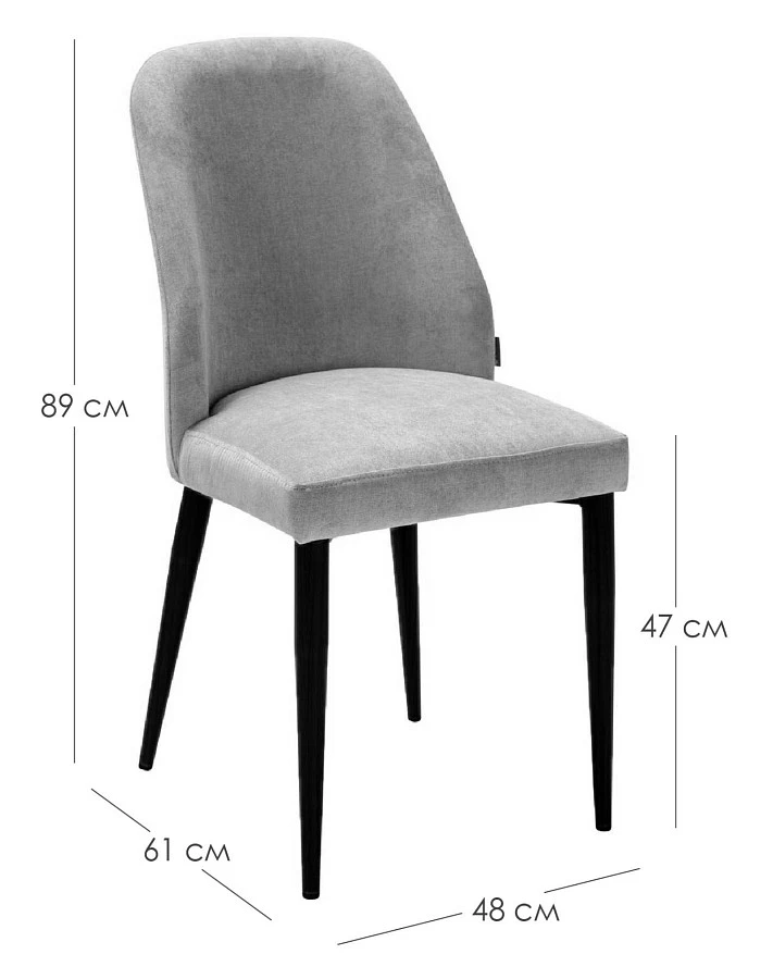 Стул Alen Diag blue/т. орех - фото 2