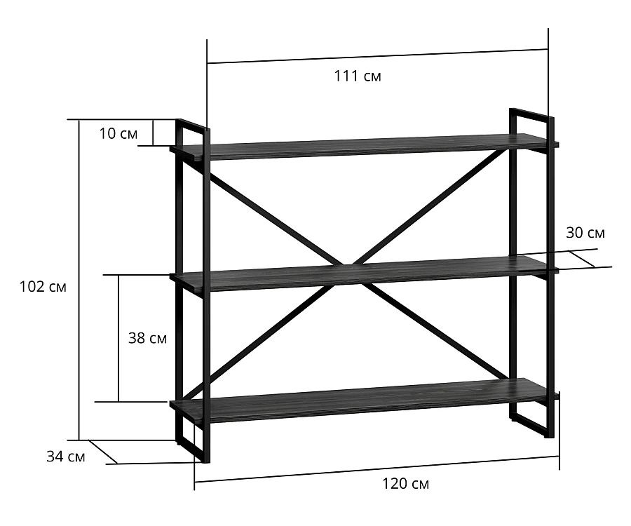 Стеллаж Мальборк Рант 120 Дуб Сонома лофт - фото 4