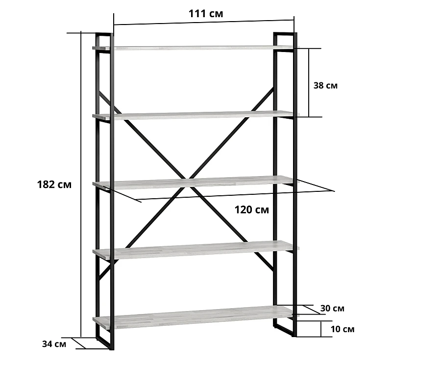Стеллаж Мальборк 120 Смоук с белым основан.лофт - фото 4