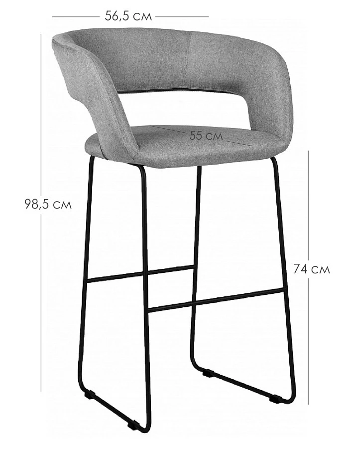 Кресло Бар. Hugs синий/Линк золото - фото 2