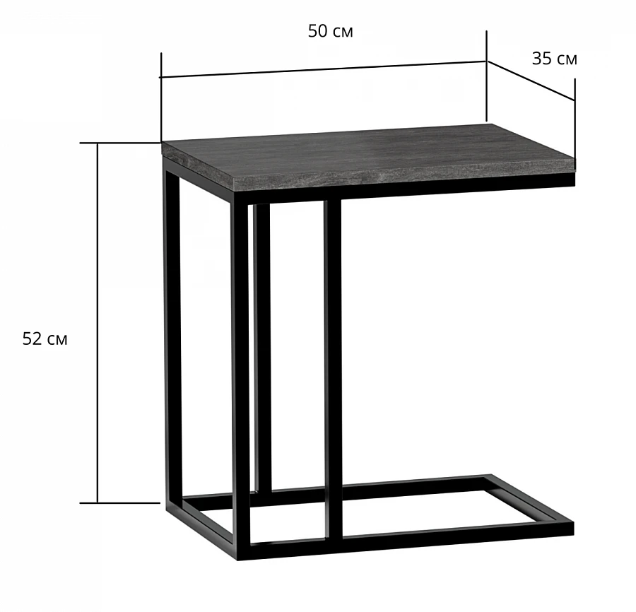 Стол приставной Мальборк 12 Смоук лофт - фото 2