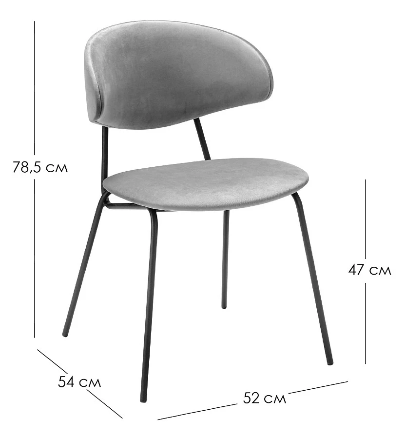 Стул Calipso /light braun - фото 2