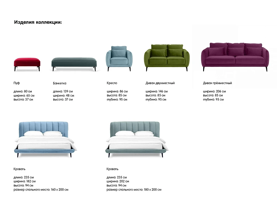 Кресло Amsterdam - фото 9