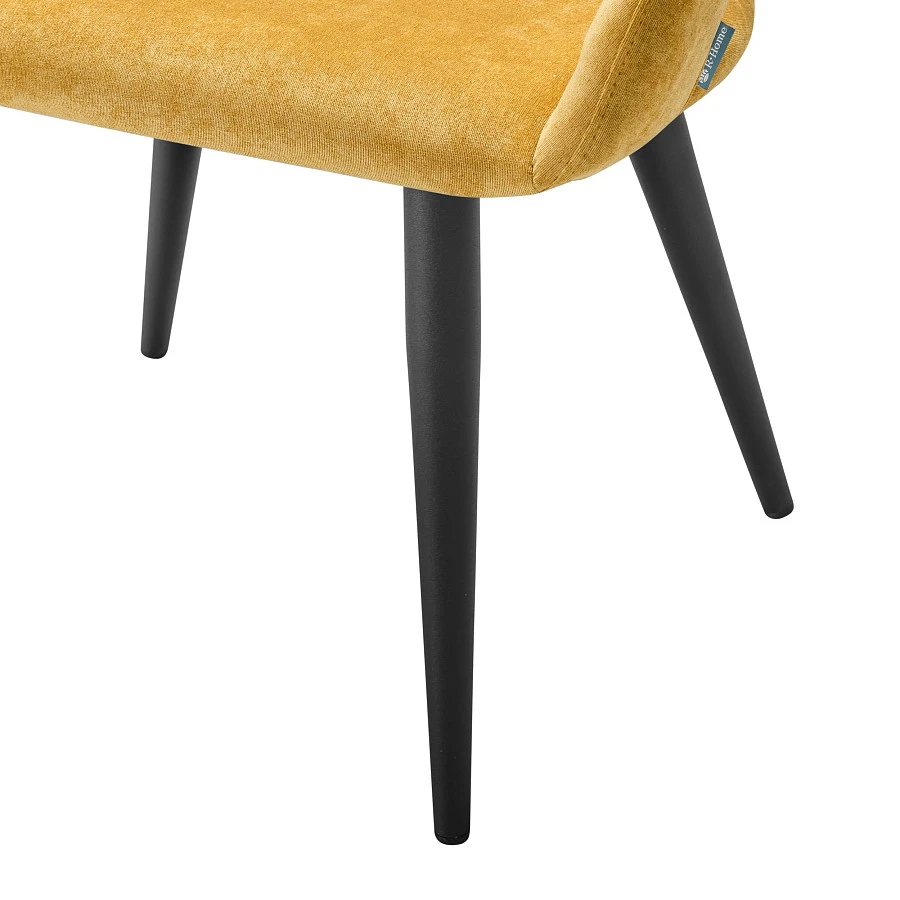 Стул Hugs желтый/черный - фото 6