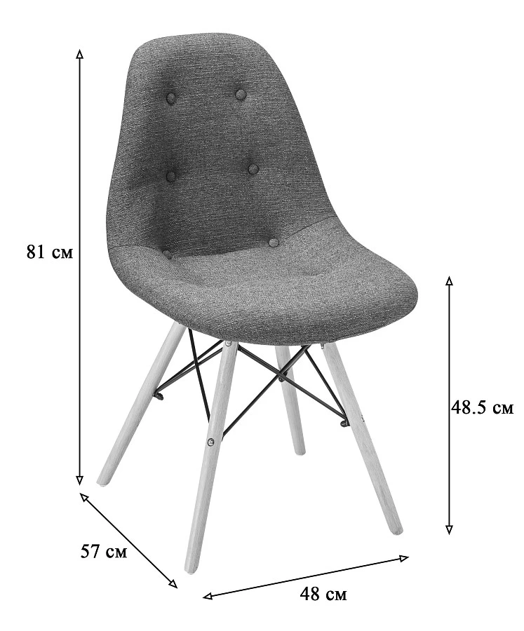 Стул Eames Кор/W - фото 2