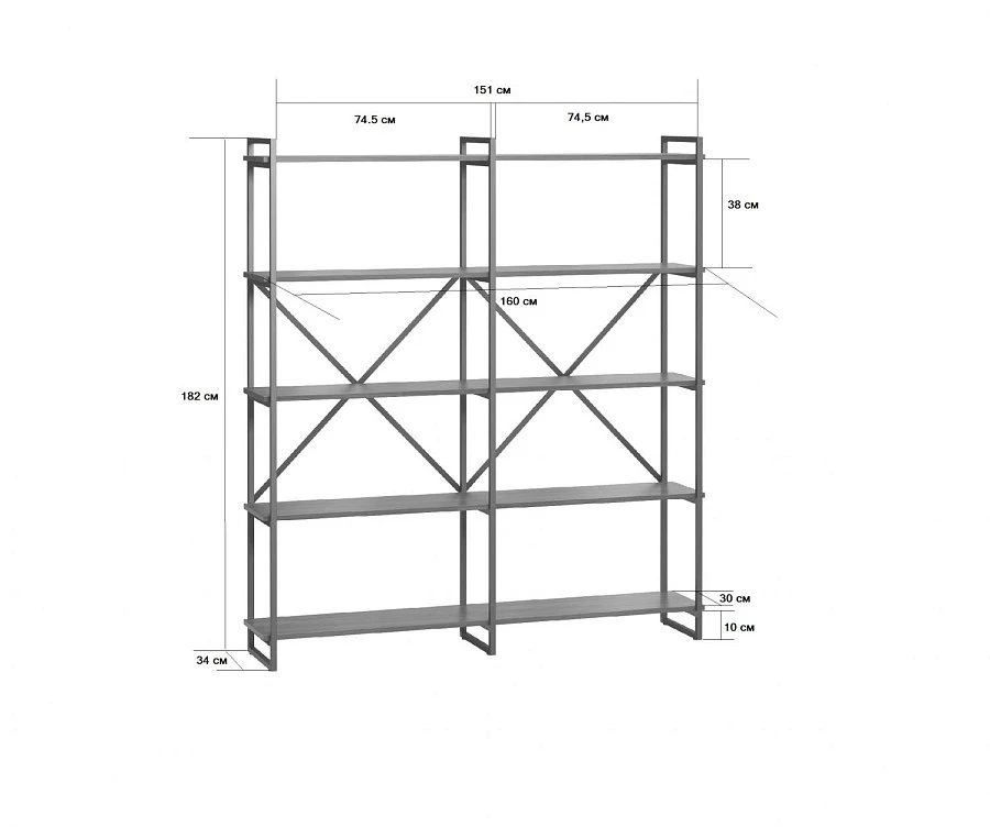 Стеллаж Мальборк 160 Смоук лофт - фото 4