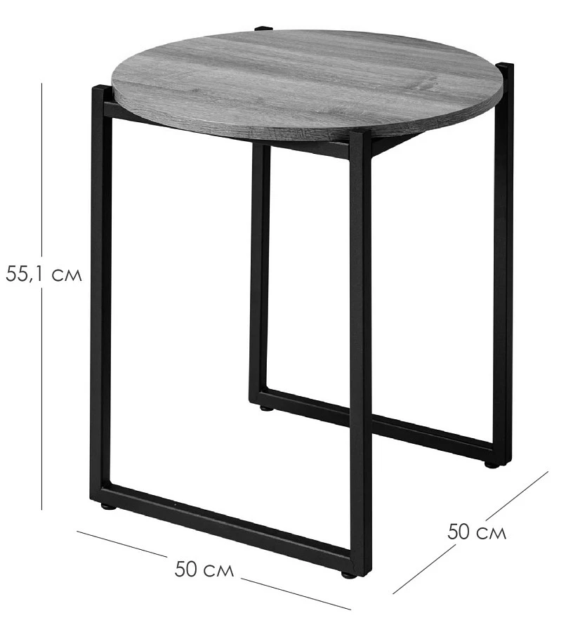 Стол кофейный Clio Вишня Локарно - фото 2