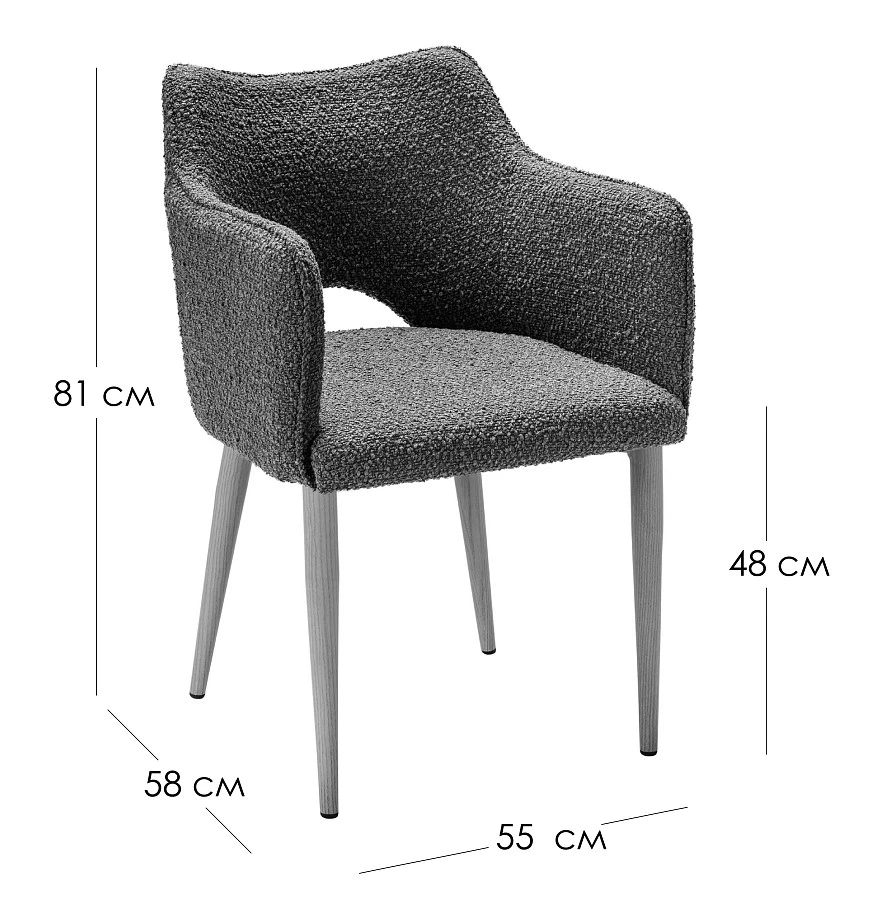 Стул Ralf Vent бежевый/черный - фото 14