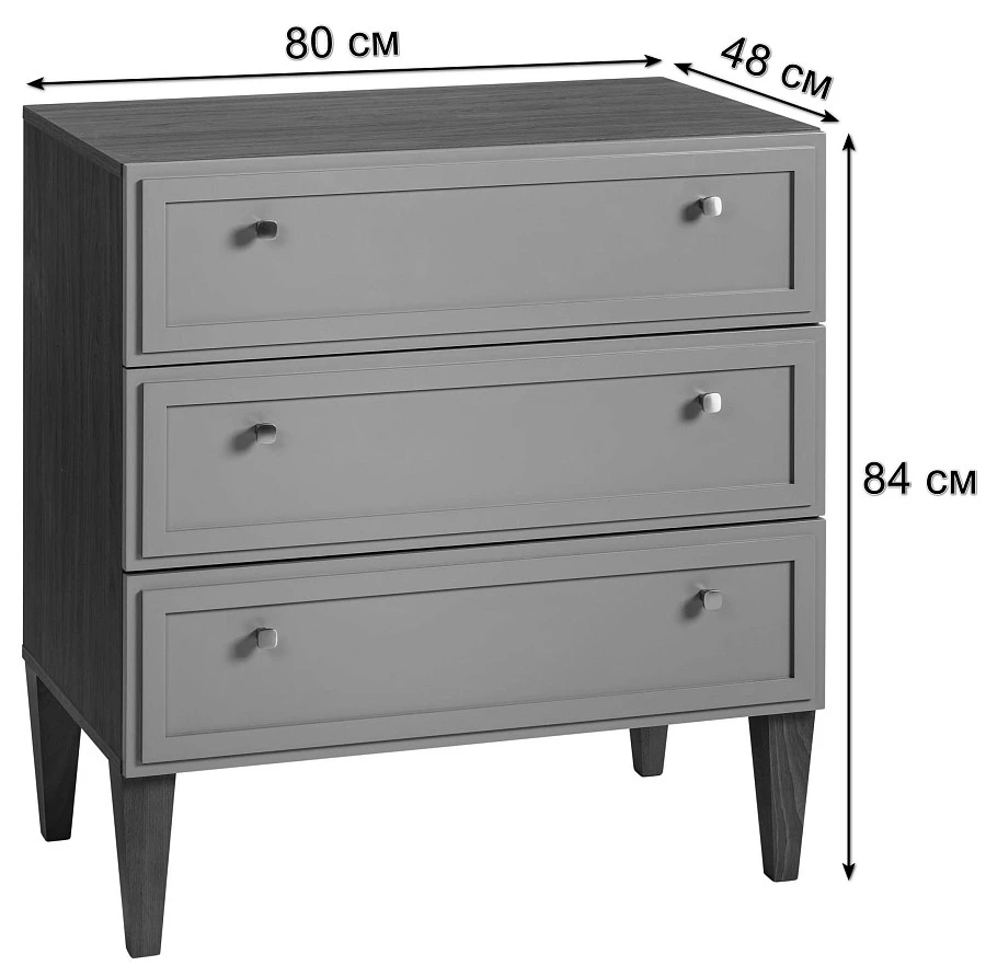 Комод 3 ящика Norton кармин - фото 2