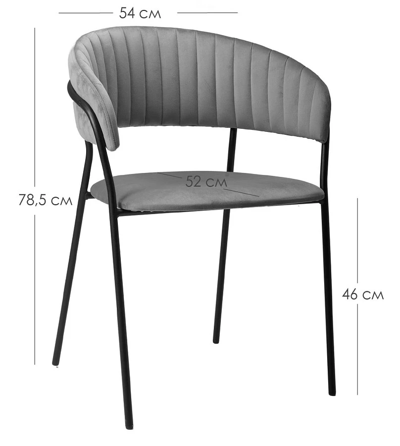 Кресло Portman aquamarin - фото 2