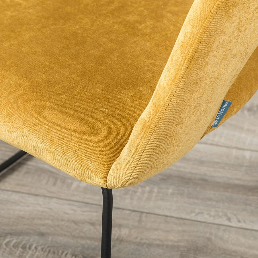 Стул Hugs желтый/Линк - фото 12