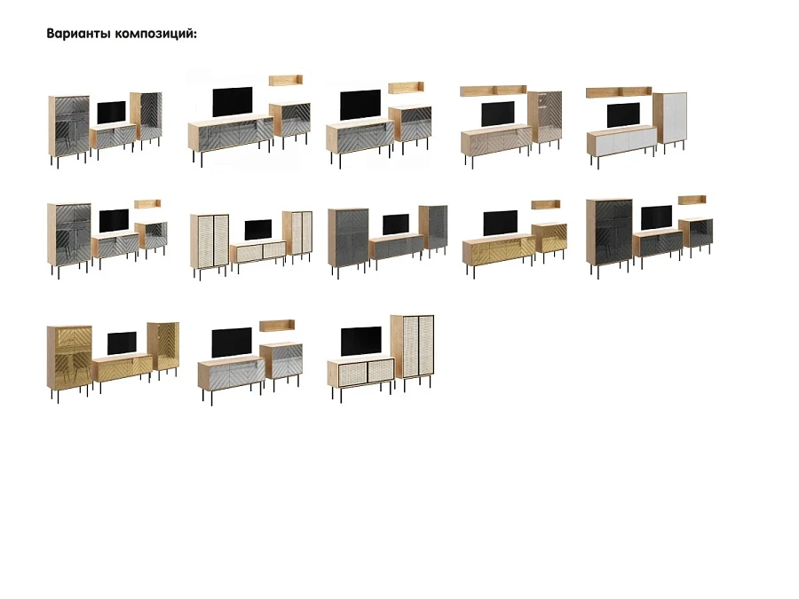 Шкаф 2-дверный Boho - фото 5