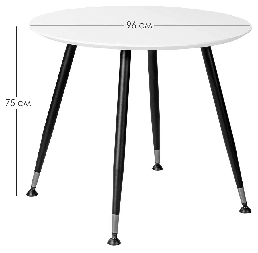 Стол Месси d960 Белый со скосом - фото 2