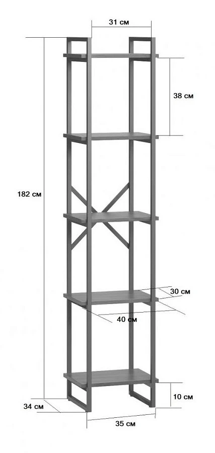 Стеллаж Мальборк 40 Дуб Сонома лофт - фото 3