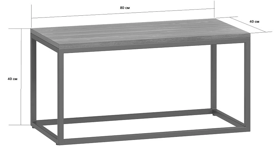 Стол журнальный Бервин натуральный лофт - фото 2