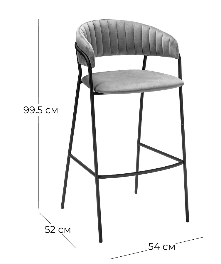 Стул барный Portman синий - фото 2