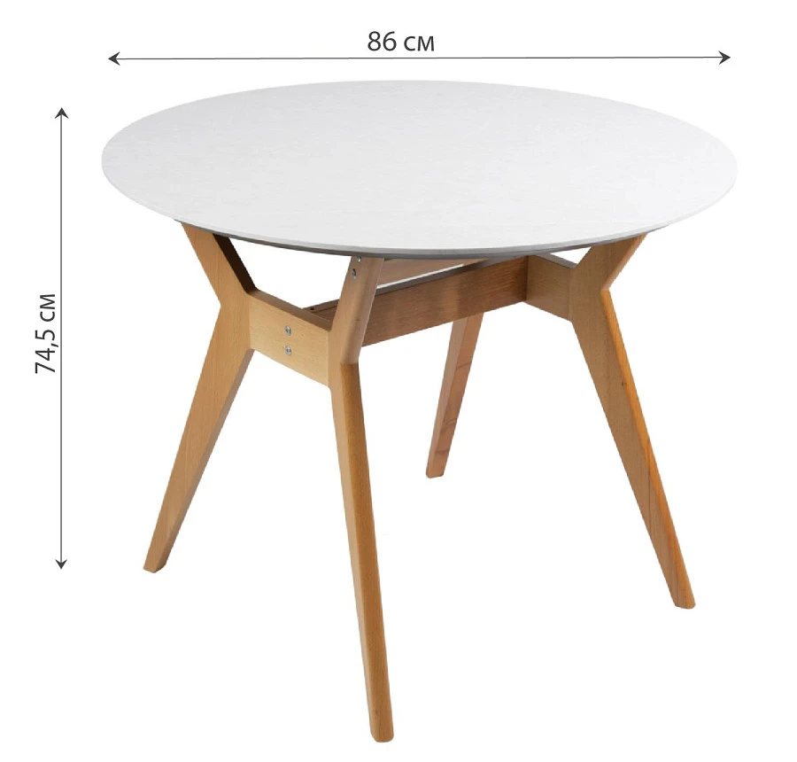 Стол Нарвик круглый д.860 Мрамор Бьянко - фото 2