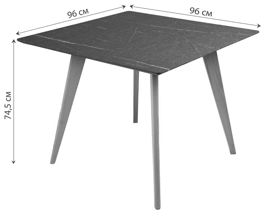 Стол Лунд 960*960 мрамор Графит Темный орех - фото 2