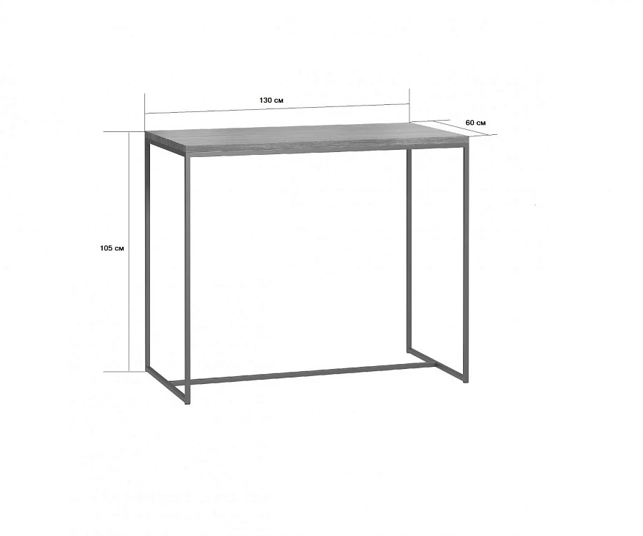 Стол барный Мальборк Дуб Сонома лофт - фото 3