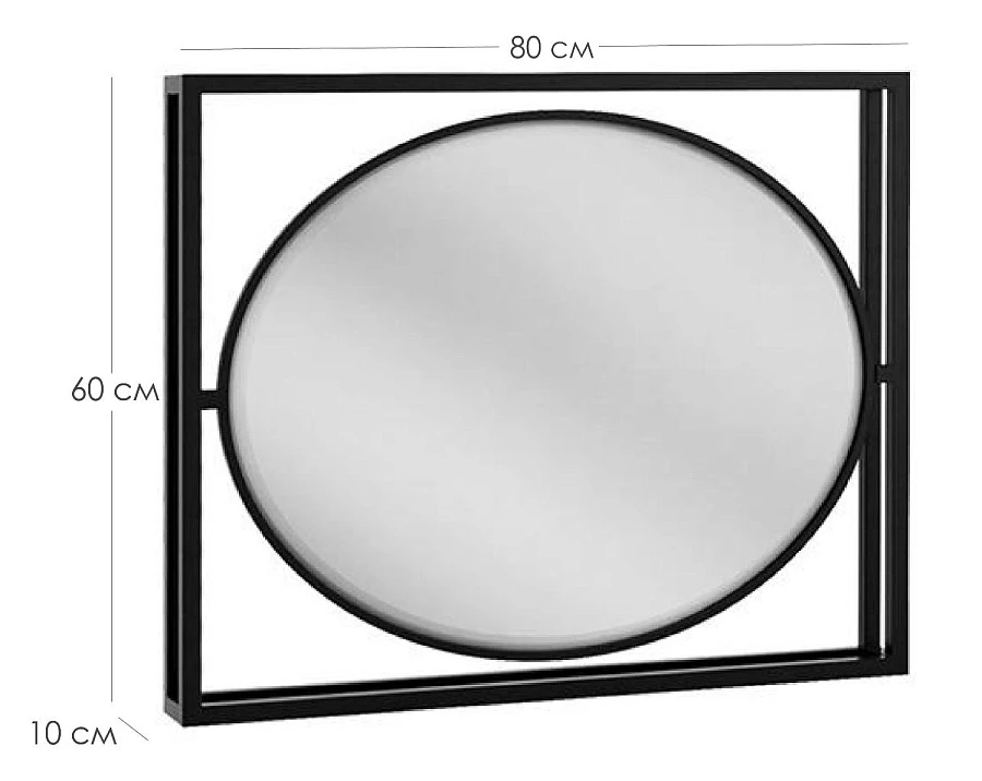 Зеркало Loft Графит - фото 2