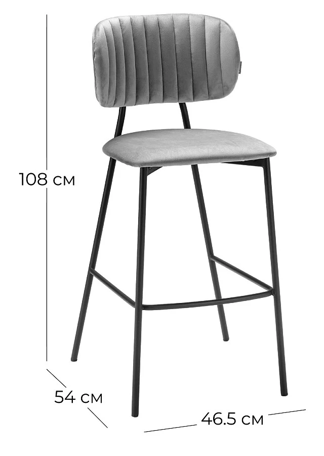 Стул барный Fendi бежевый - фото 2