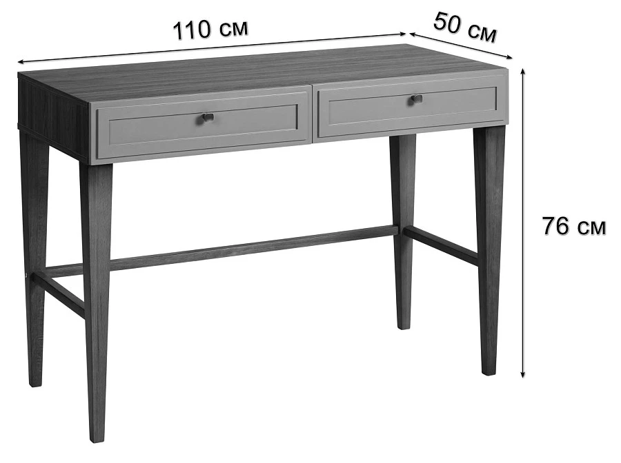 Стол письменный Norton беж - фото 2