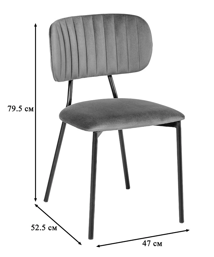 Стул Fendi бежевый - фото 2