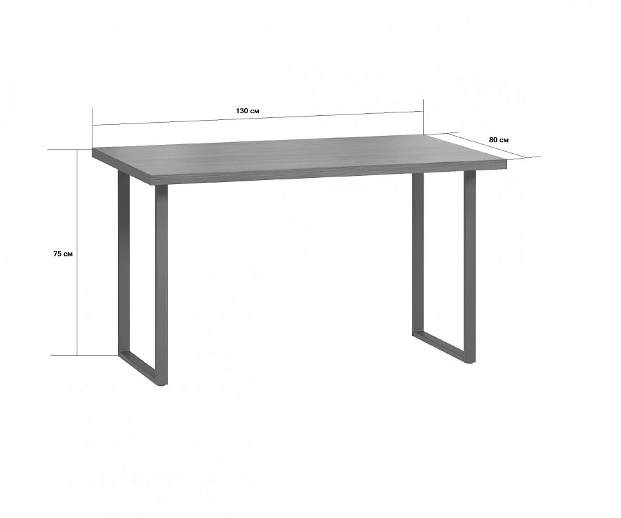 Стол обеденный Мальборк Шимо Темный лофт - фото 2