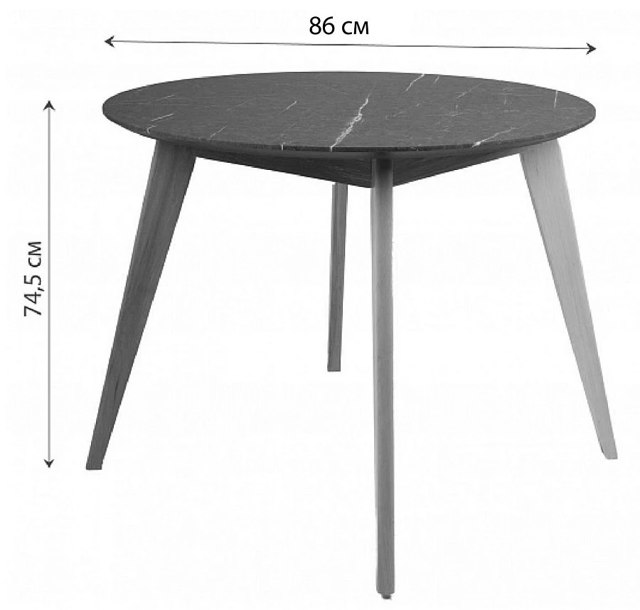 Стол Лунд круглый д.860 мрамор Бьянко/темн.орех - фото 2