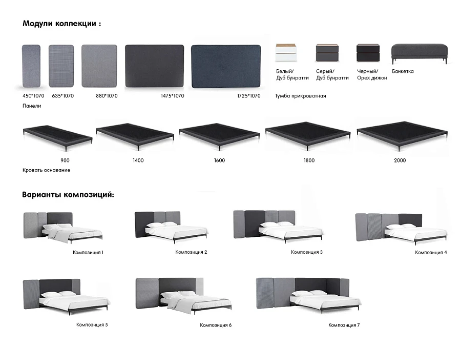 Кровать Licata - фото 7
