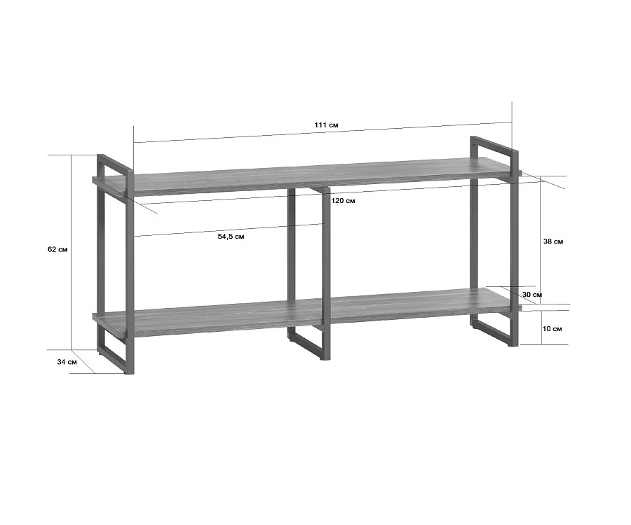ТВ-тумба Мальборк 2 Смоук лофт - фото 3