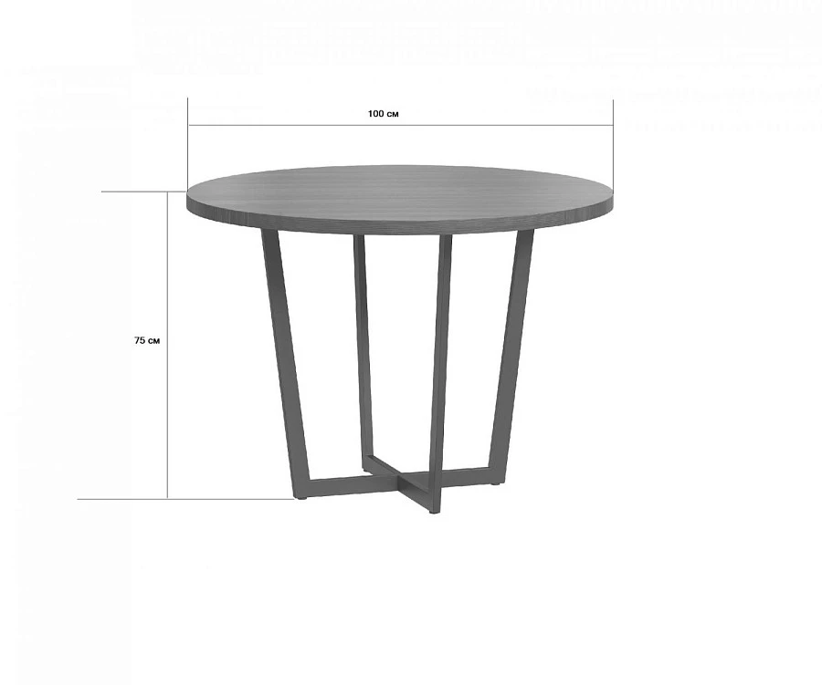 Стол обеденный Мальборк Раунд Венге лофт - фото 4