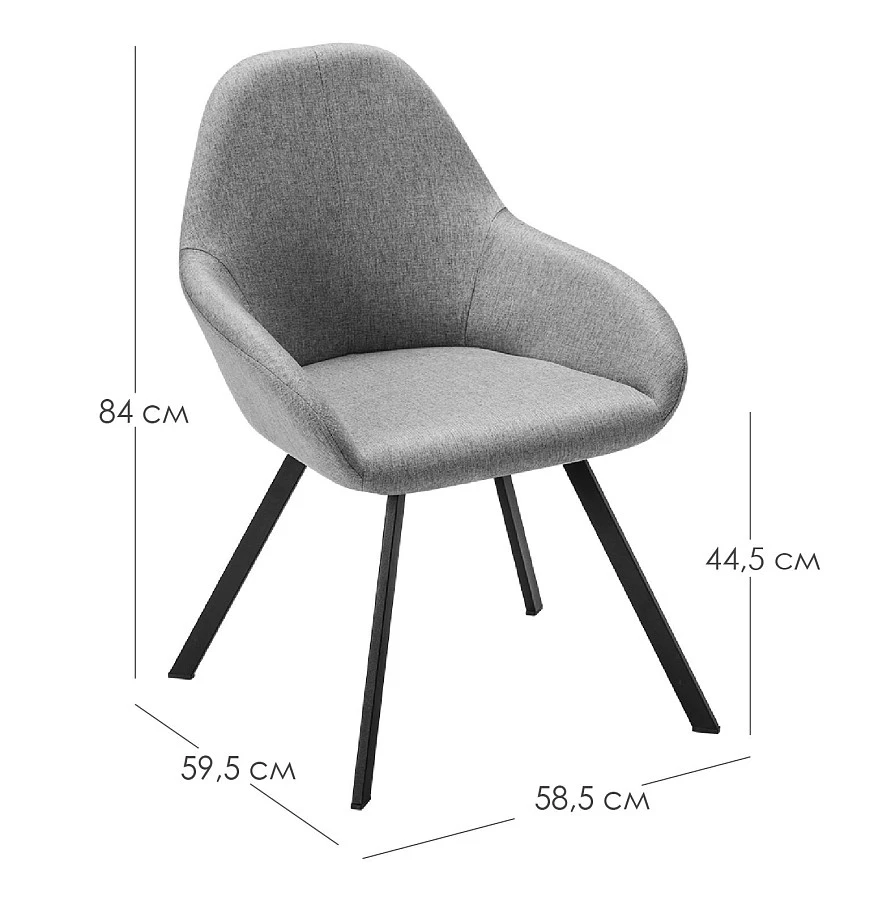 Кресло Kent Сер/Арки - фото 2