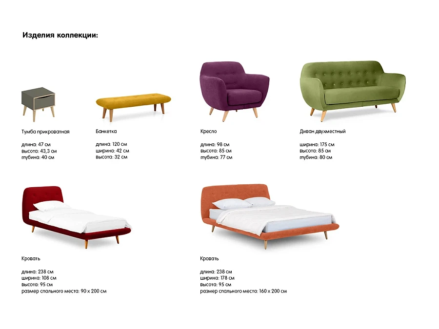 Кровать Loa - фото 8