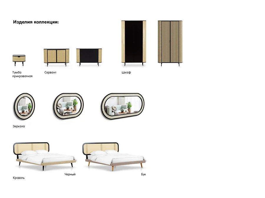 Шкаф Male - фото 9